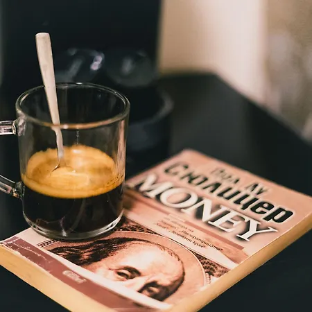 Hidden Bank: First Million * Пловдив